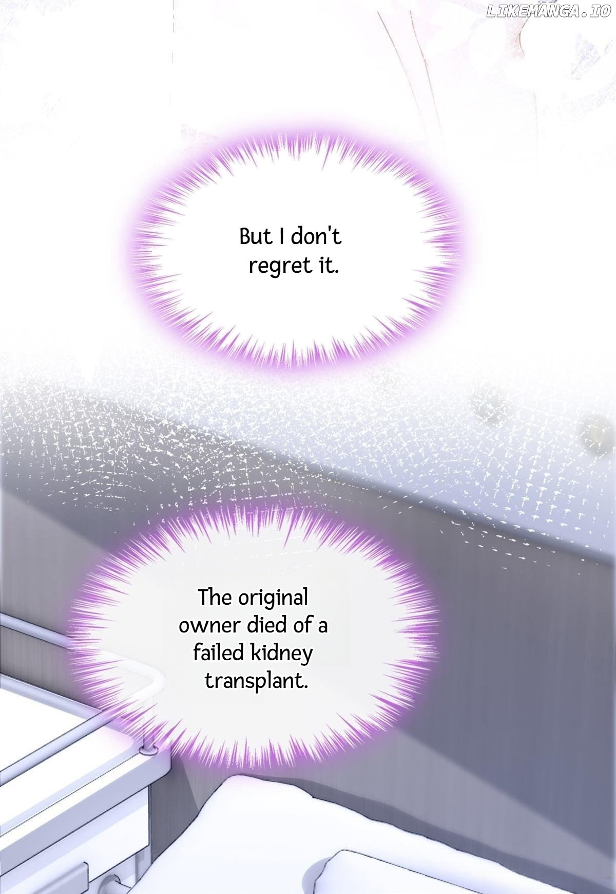 Quick Transmigration: The Host Wants To Die chapter 123 - page 6